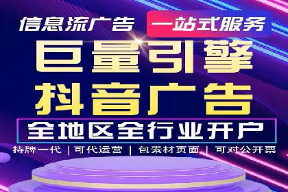 SEM运营公司案例：低成本高回报的秘诀