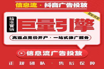 案例分析：百度SEM竞价推广助力企业品牌建设