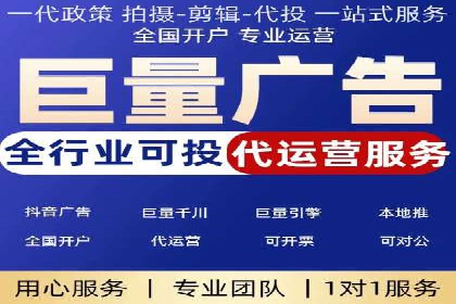 SEM百度竞价实战案例：如何优化广告投放